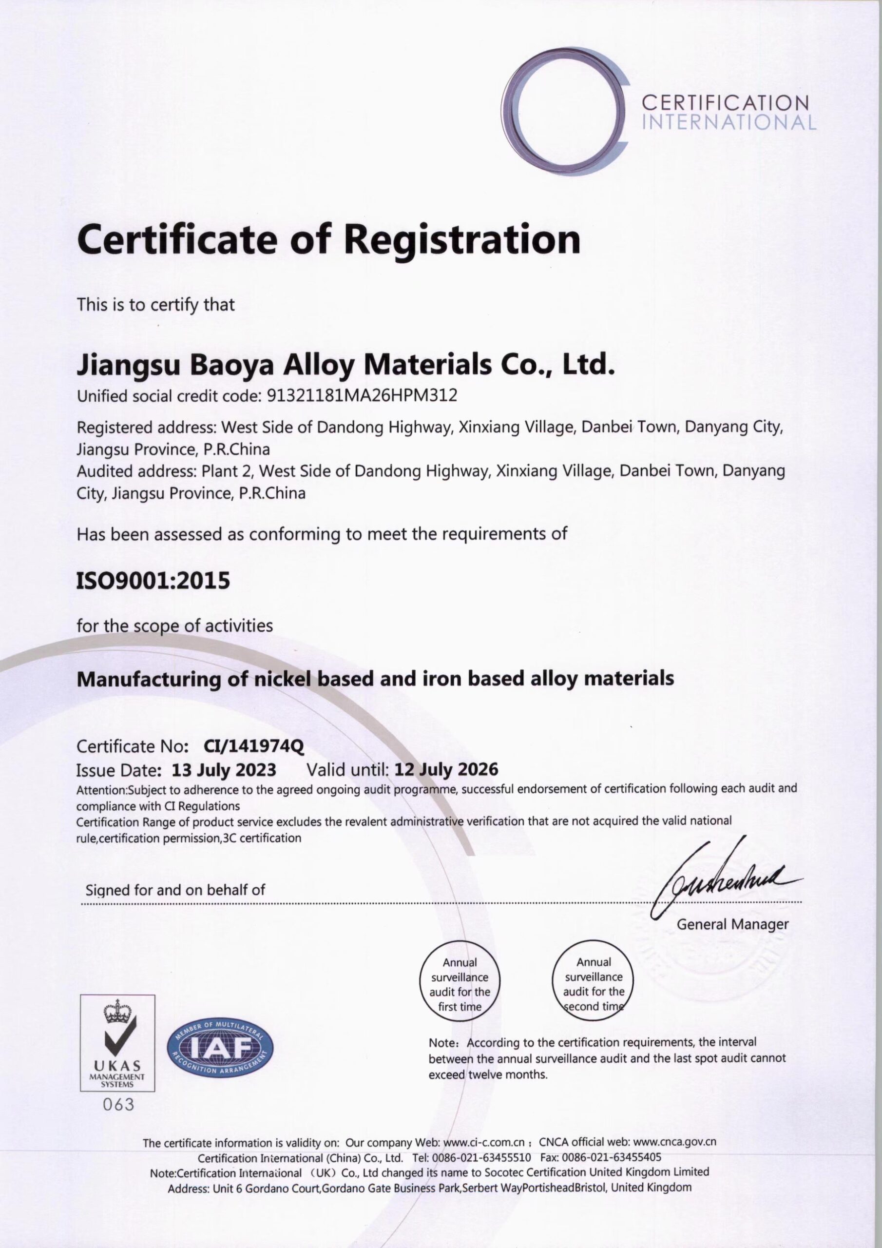 ISO9001 English certificate of Jiangsu Baoya Alloy Materials Co., Ltd.